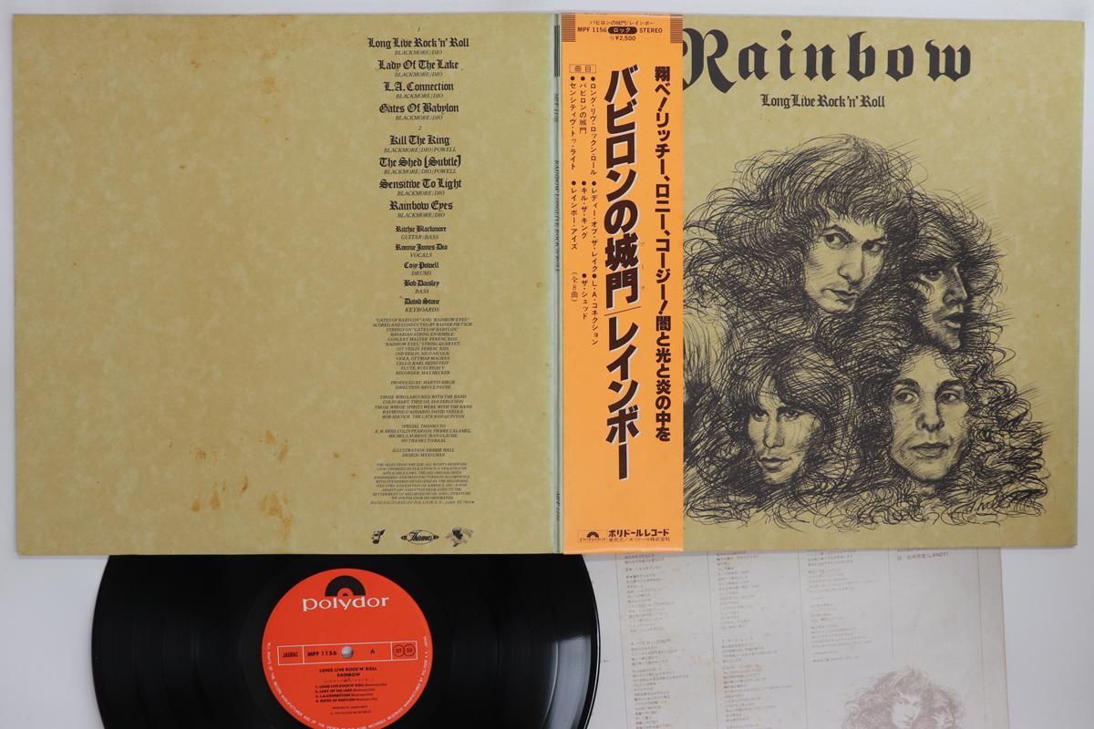 LP Record RAINBOW Longlive Rocknroll MPF1156 POLYDOR 1978 Japan Obi Rock Used
LP Record RAINBOW Longlive Rocknroll MPF1156 POLYDOR 1978 Japan Obi Rock Used