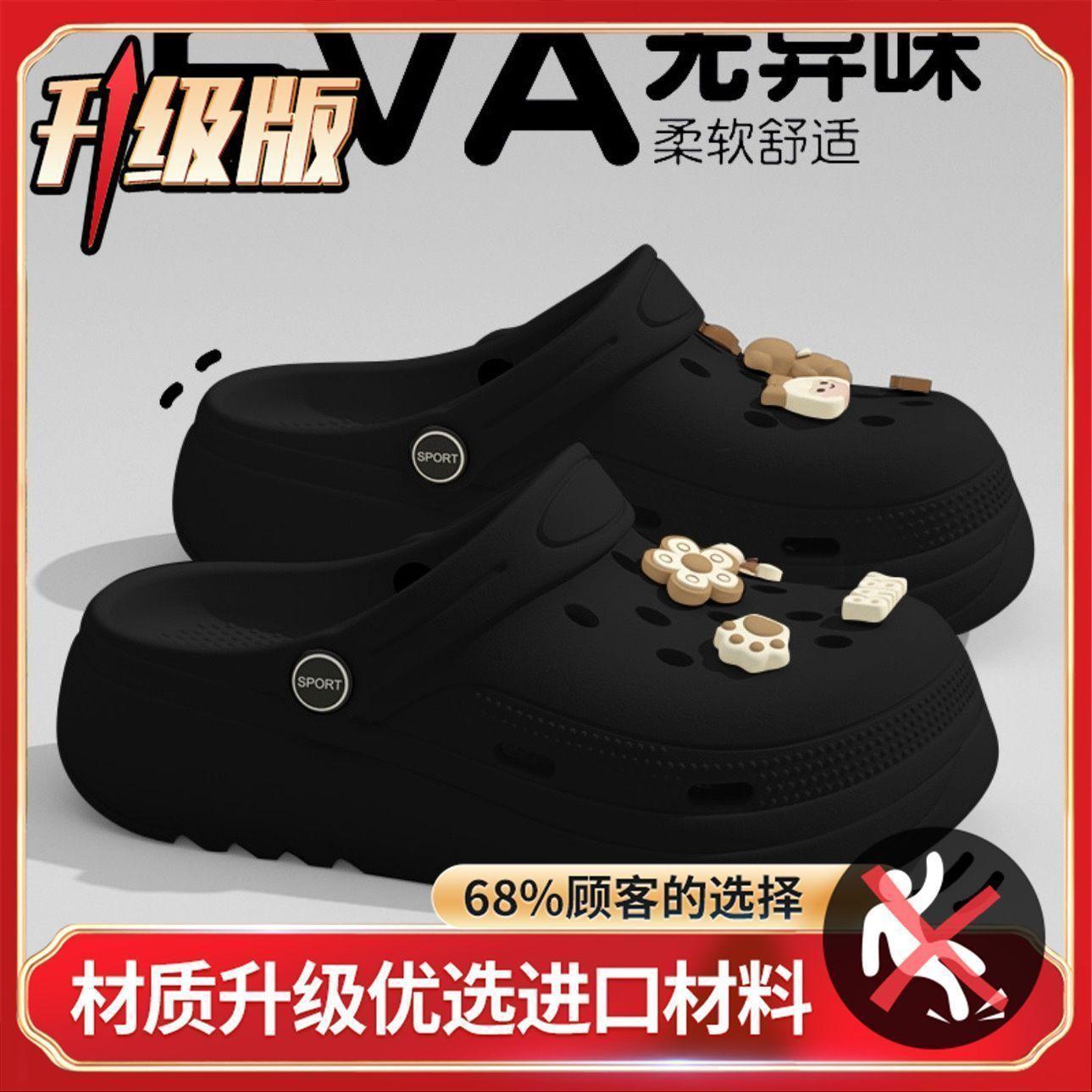 Офисные работники носят на улице мешки на голове, тащат женщин с толстыми ягодицами и наступают на дерьмо, чтобы усилить ощущение противоскольжения. Мужчины носят дырявую обувь на улице 36-37 чёрный
Офисные работники носят на улице мешки на голове, тащат женщин с толстыми ягодицами и наступают на дерьмо, чтобы усилить ощущение противоскольжения. Мужчины носят дырявую обувь на улице 36-37 чёрный