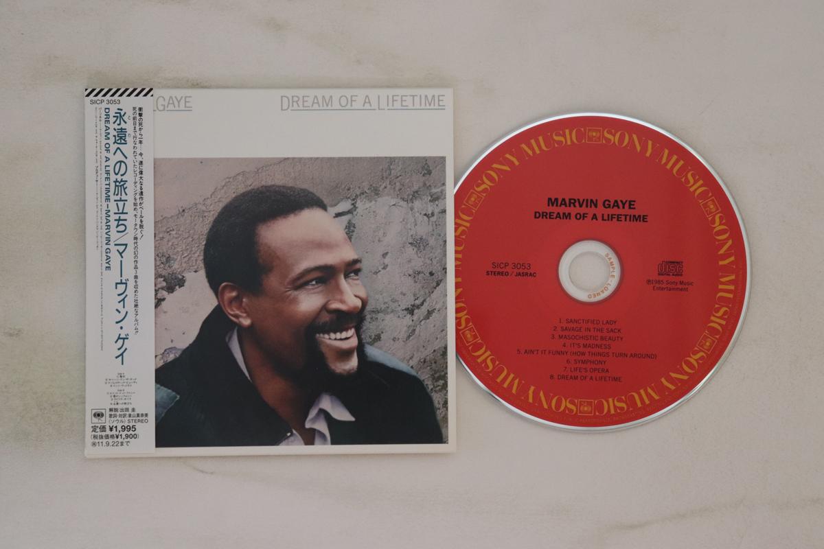 CD MARVIN GAYE - Dream Of A Lifetime SICP3053PROMO SONY 2011 Japan Obi Soul/Funk Used
CD MARVIN GAYE - Dream Of A Lifetime SICP3053PROMO SONY 2011 Japan Obi Soul/Funk Used