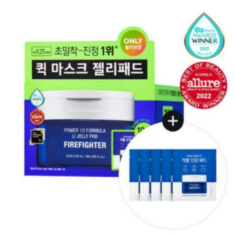 It s Skin Power 10 Formula LI Желейные пэды Лакрица Азулен 70 пэдов (+10 Подушечек Специальный Набор)
It s Skin Power 10 Formula LI Желейные пэды Лакрица Азулен 70 пэдов (+10 Подушечек Специальный Набор)