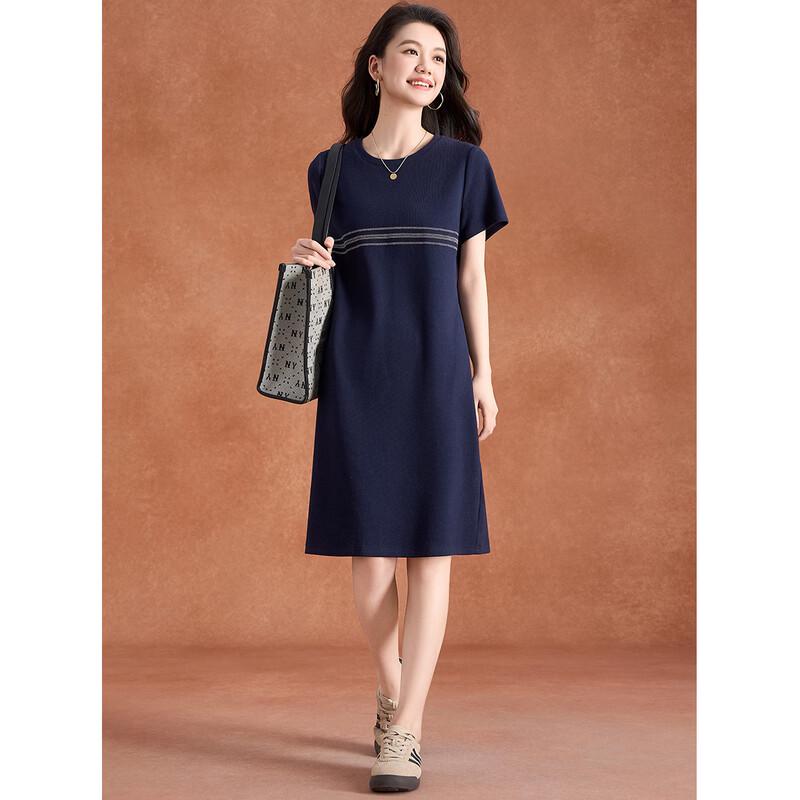 Meilannie Casual Snakebone Embroidery T-shirt Dress S
Meilannie Casual Snakebone Embroidery T-shirt Dress S
