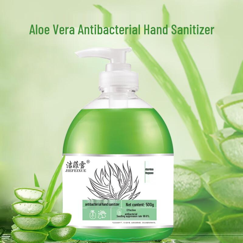 Jiefiexue Aloe Vera Antibacterial Hand Wash
Jiefiexue Aloe Vera Antibacterial Hand Wash