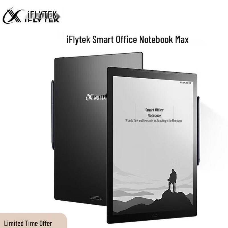iFLYTEK Smart Office Book MAX 13,3-дюймовий електронний читач Штепсель CN (адаптер в комплекті)
iFLYTEK Smart Office Book MAX 13,3-дюймовий електронний читач Штепсель CN (адаптер в комплекті)