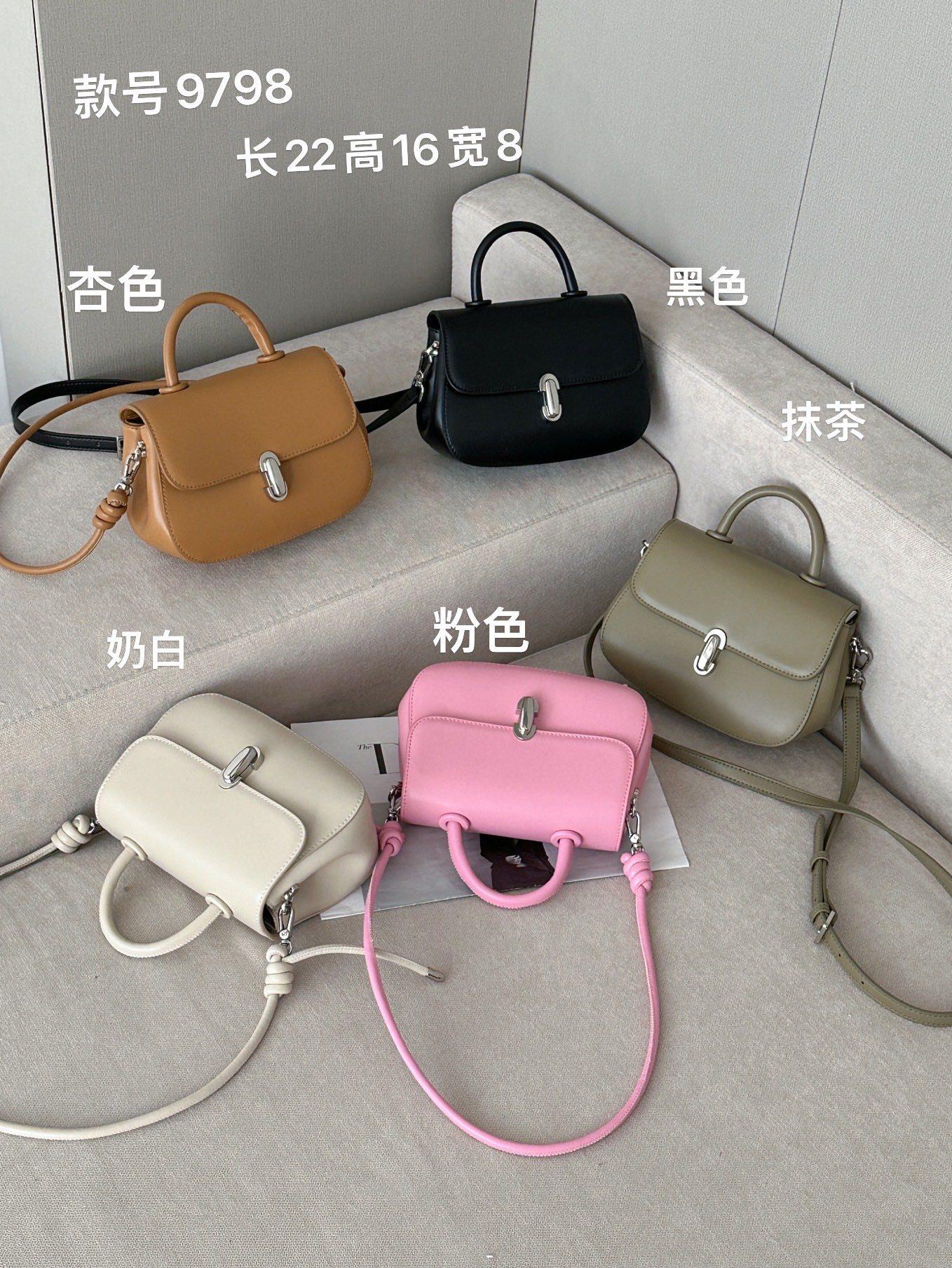 Летняя универсальная сумка-седло кроссбоди, нишевый узел, двойной плечевой ремень, женская сумка большой вместимости, сумка-сэндвич на плечо, подмышечная сумка 22X8X16cm
Летняя универсальная сумка-седло кроссбоди, нишевый узел, двойной плечевой ремень, женская сумка большой вместимости, сумка-сэндвич на плечо, подмышечная сумка 22X8X16cm