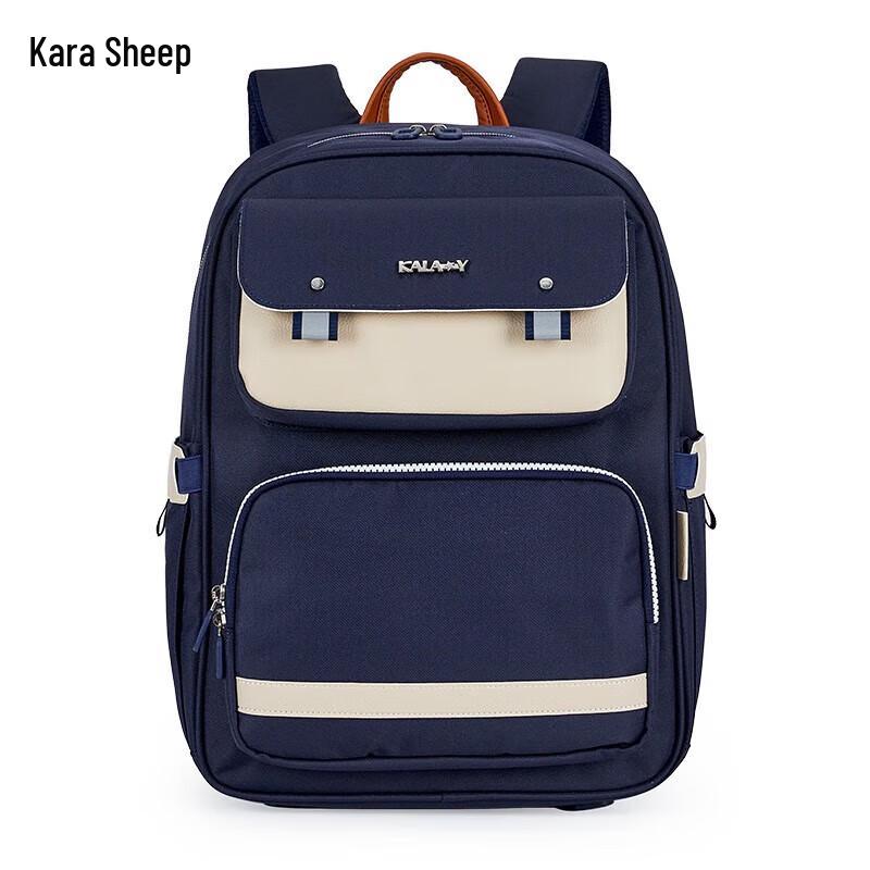 Kalayang Ultra-Light Spine Protection Cloud Backpack
Kalayang Ultra-Light Spine Protection Cloud Backpack