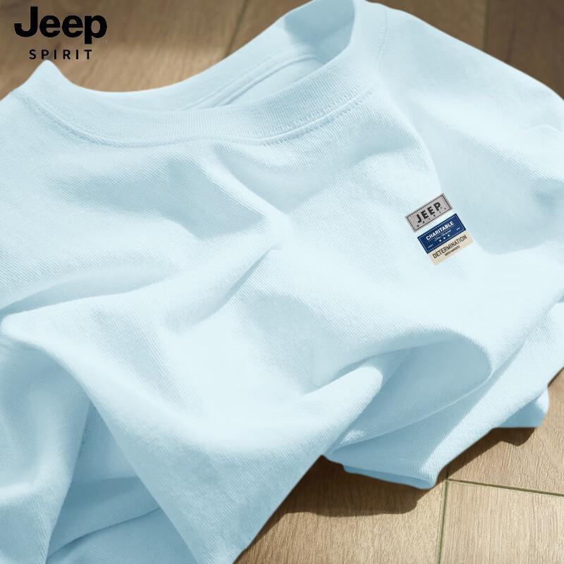 Jeep Spirit Men s Pure Cotton Short Sleeve T-Shirt L
Jeep Spirit Men s Pure Cotton Short Sleeve T-Shirt L