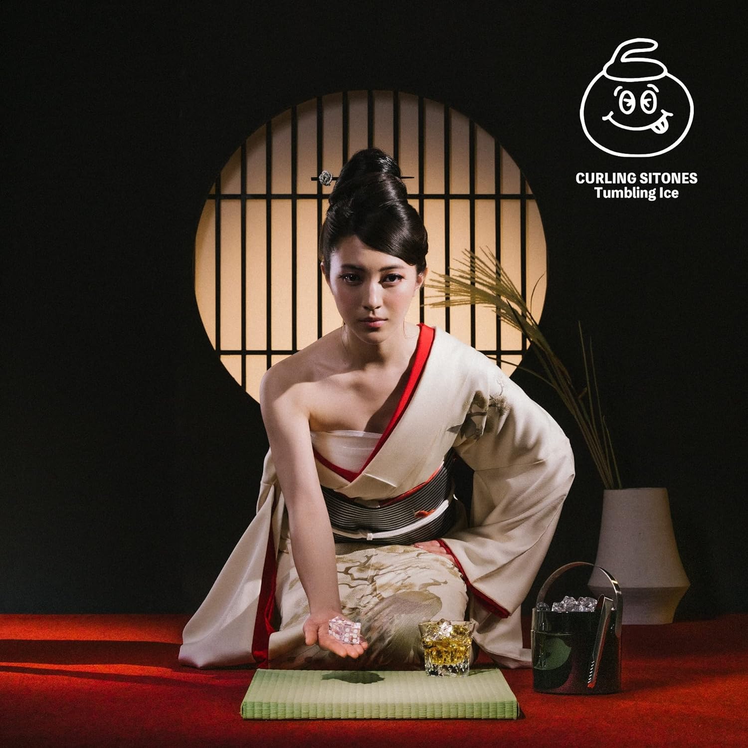 CD CURLING SITONES Tumbling Ice tsuujouban MUCD1486 Japan ObiJapanese PopRock Used
CD CURLING SITONES Tumbling Ice tsuujouban MUCD1486 Japan ObiJapanese PopRock Used