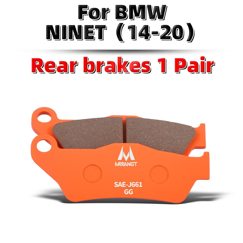 MRRANGT High Performance Ceramic Brake Pads Kit Front & Rear fit for BMW F800GT F800R F800ST F800S F900R F900XR R NineT NINET 14-20 Rear 1
MRRANGT High Performance Ceramic Brake Pads Kit Front & Rear fit for BMW F800GT F800R F800ST F800S F900R F900XR R NineT NINET 14-20 Rear 1