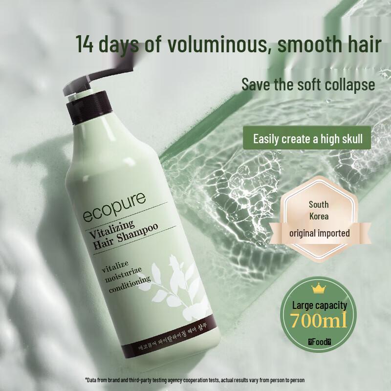 Sowon Scalp Care Botanical Shampoo
Sowon Scalp Care Botanical Shampoo