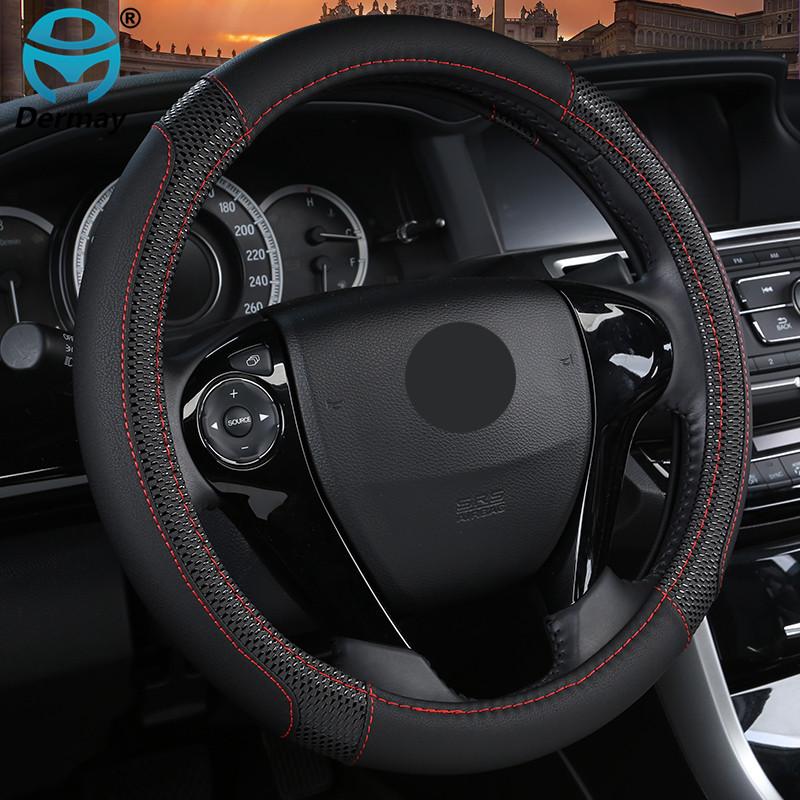 DERMAY 2018 Новый автомобильный чехол на руль, массажный дизайн, кожа из микроволокна, 5 цветов, размер M, внешний диаметр 37-38 см чёрный
DERMAY 2018 Новый автомобильный чехол на руль, массажный дизайн, кожа из микроволокна, 5 цветов, размер M, внешний диаметр 37-38 см чёрный