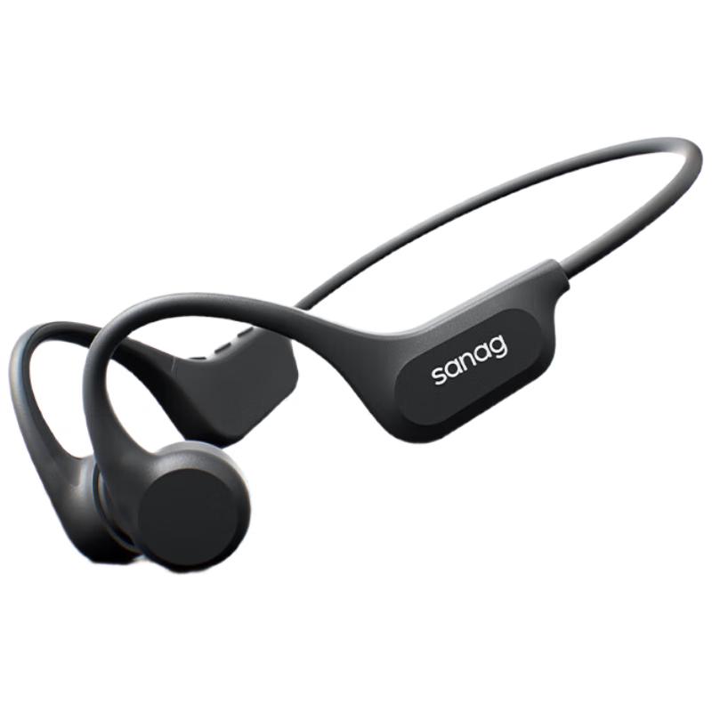 SANAG S-B60S Pro Bone Conduction Bluetooth Sports Headset
SANAG S-B60S Pro Bone Conduction Bluetooth Sports Headset