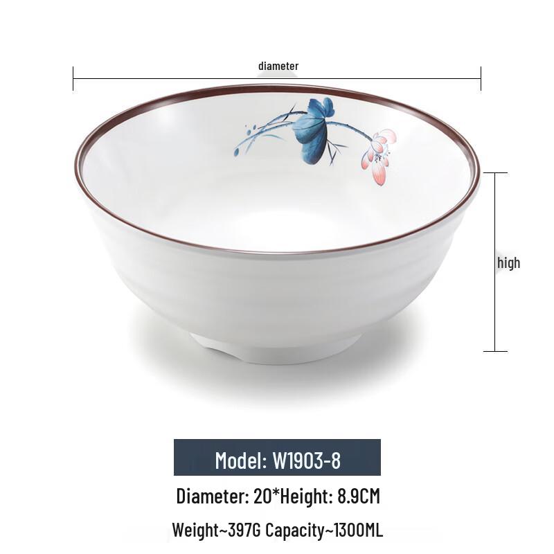 Chinese Style Melamine Noodle & Soup Bowl
Chinese Style Melamine Noodle & Soup Bowl