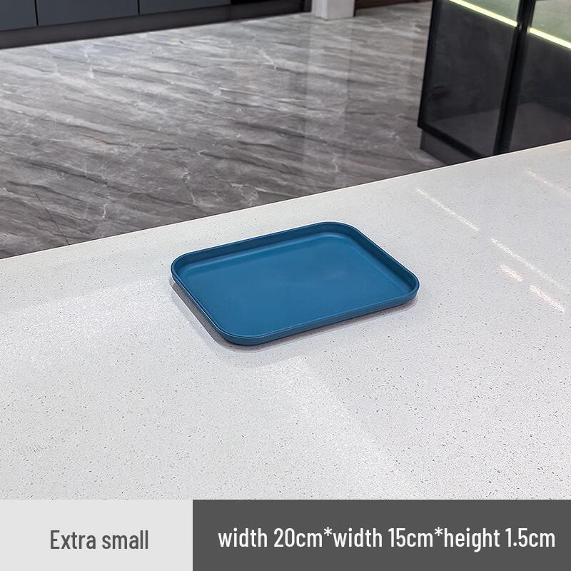 Yangge Nordic Rectangular Plastic Tray
Yangge Nordic Rectangular Plastic Tray