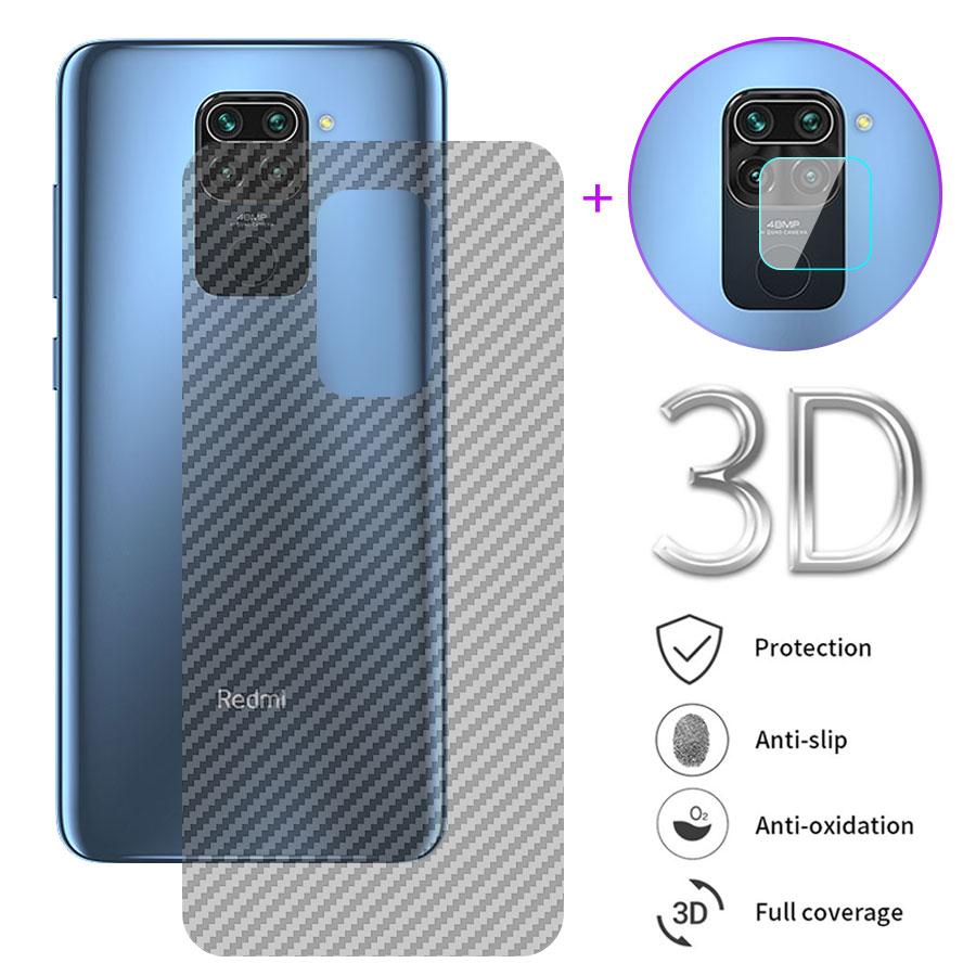 Xiaomi Mi 11 Lite Redmi Note 13s 13 12s 12 11s 11 10s 10 9s 9 8 Pro Pro + Poco X6 X5 X3 NFC 12C 13C 10C 9T 9C Защитная пленка для заднего стекла и объектива
Xiaomi Mi 11 Lite Redmi Note 13s 13 12s 12 11s 11 10s 10 9s 9 8 Pro Pro + Poco X6 X5 X3 NFC 12C 13C 10C 9T 9C Защитная пленка для заднего стекла и объектива