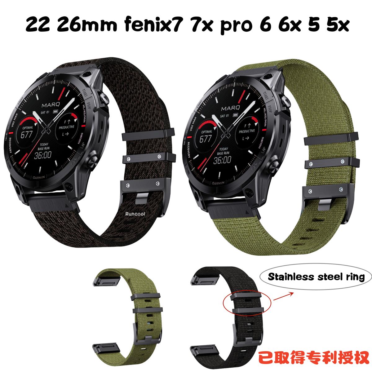 Прочный нейлоновый ремешок в стиле милитари, подходящий для Garmin Fenix7X Pro/5X/6, нейлоновое плетение, подходит для замены Fenix5/6/7/Instinct 22mm чёрный
Прочный нейлоновый ремешок в стиле милитари, подходящий для Garmin Fenix7X Pro/5X/6, нейлоновое плетение, подходит для замены Fenix5/6/7/Instinct 22mm чёрный