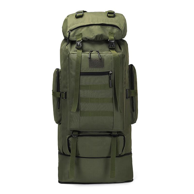 100L Outdoor Hiking & Camping Backpack
100L Outdoor Hiking & Camping Backpack