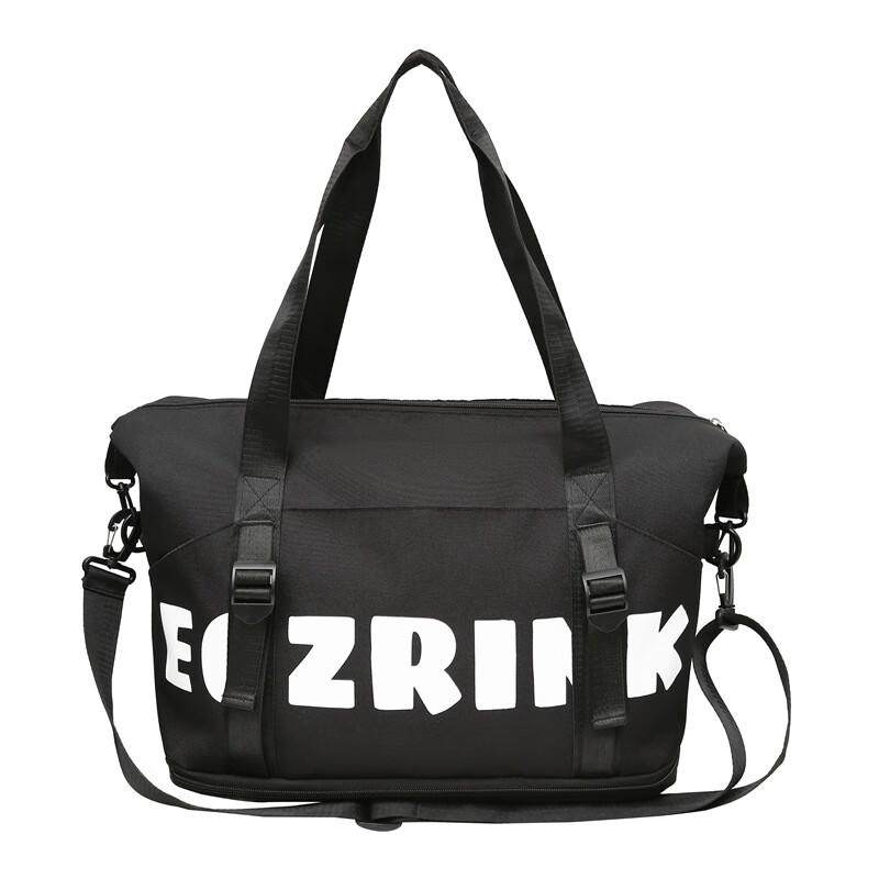 Norman Lightweight Travel Duffel Bag
Norman Lightweight Travel Duffel Bag