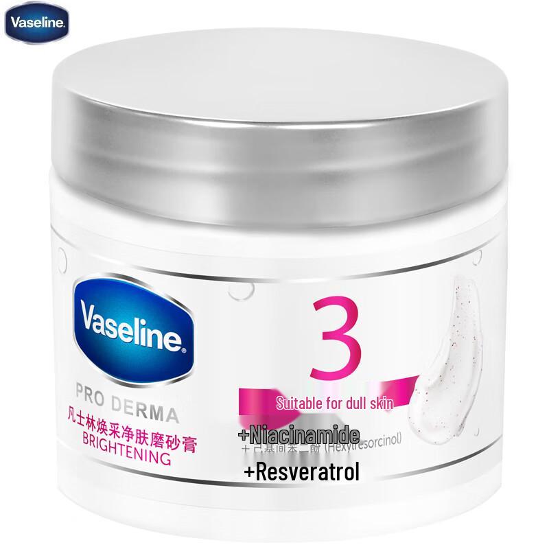 Vaseline Radiant & Purifying Body Scrub 240g
Vaseline Radiant & Purifying Body Scrub 240g