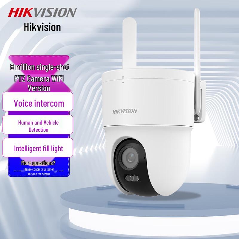 Hikvision Q3S8M-W 8MP Wi-Fi Dome Security Camera CN plug (adapter included)
Hikvision Q3S8M-W 8MP Wi-Fi Dome Security Camera CN plug (adapter included)