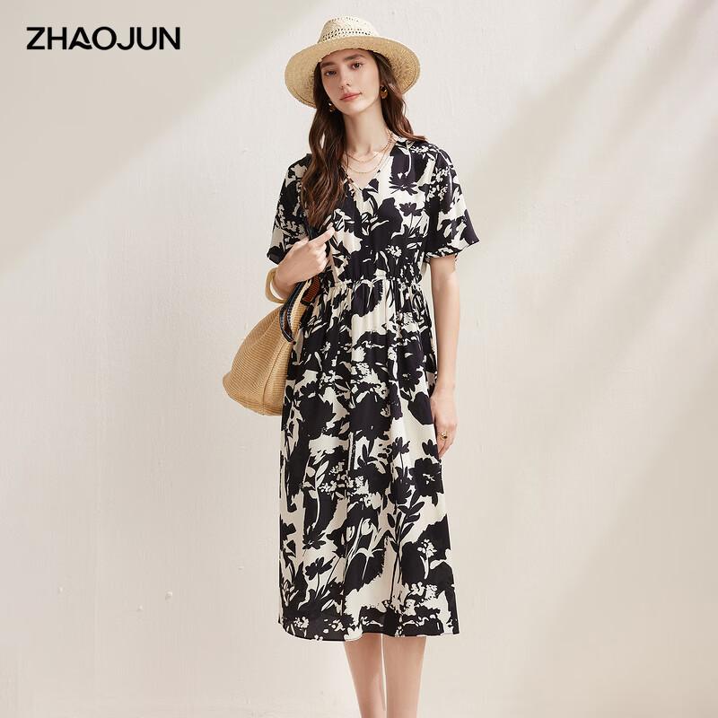 Zhaojun Silk Blend Printed Short-Sleeve Midi Dress L
Zhaojun Silk Blend Printed Short-Sleeve Midi Dress L