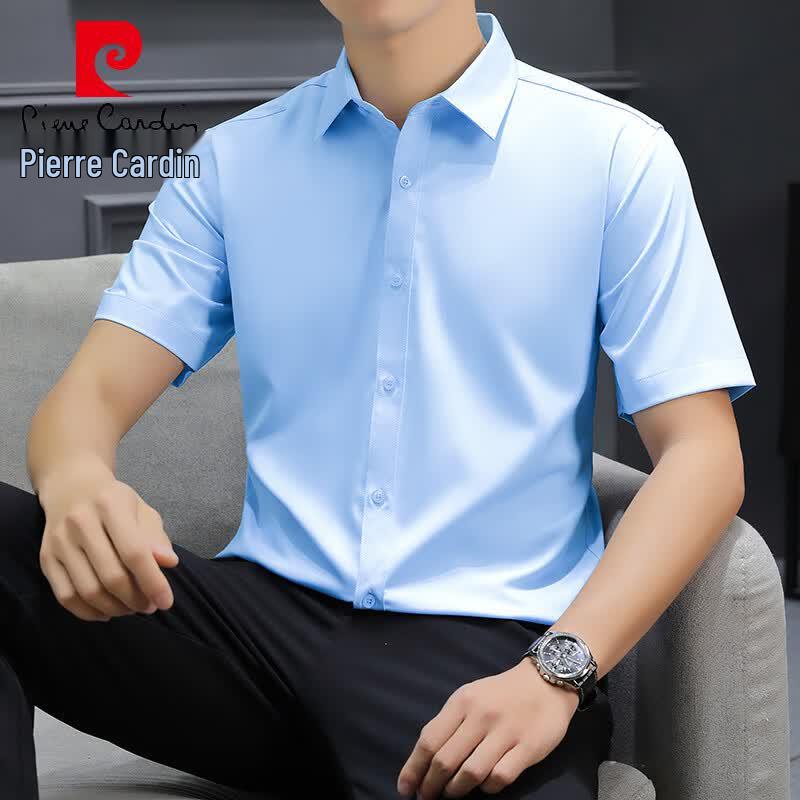 Pierre Cardin Men s Ice Silk Short Sleeve Business Shirt 7XL
Pierre Cardin Men s Ice Silk Short Sleeve Business Shirt 7XL
