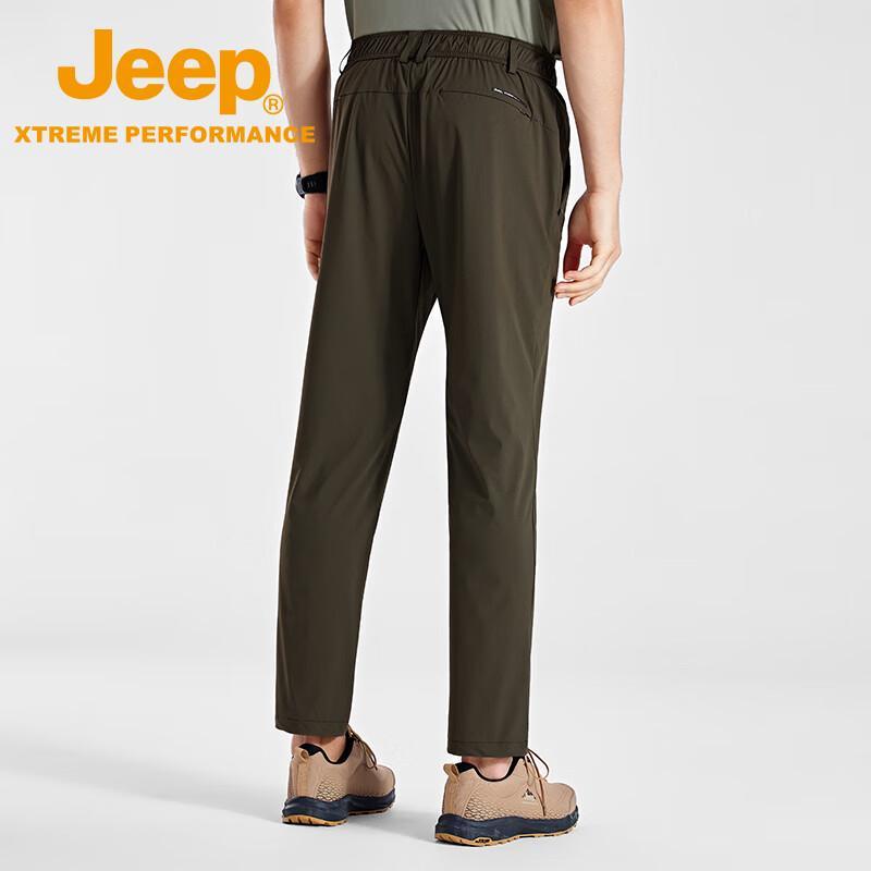 Jeep Men s Ice-Feel Quick-Dry Hiking Pants 4XL
Jeep Men s Ice-Feel Quick-Dry Hiking Pants 4XL