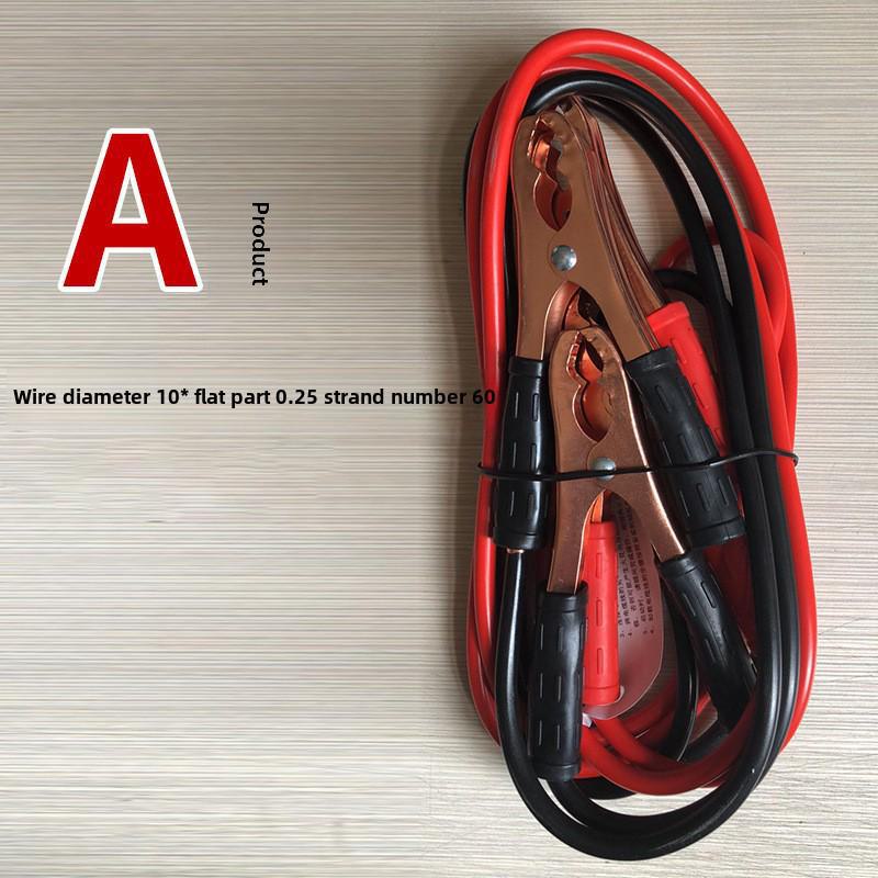 500A аварийный автомобильный аккумулятор пусковое устройство с зажимами Fire Line
500A аварийный автомобильный аккумулятор пусковое устройство с зажимами Fire Line