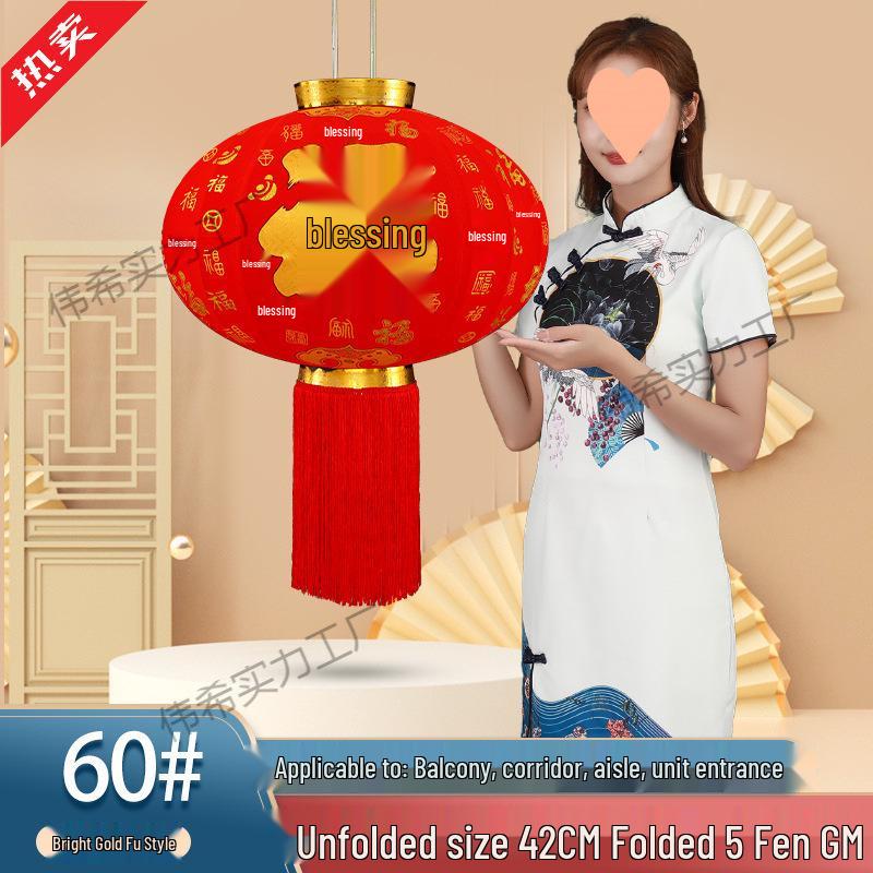 Large Red Lantern Hanging Ornament for Outdoor Decoration - Chinese Year of the Horse
Large Red Lantern Hanging Ornament for Outdoor Decoration - Chinese Year of the Horse