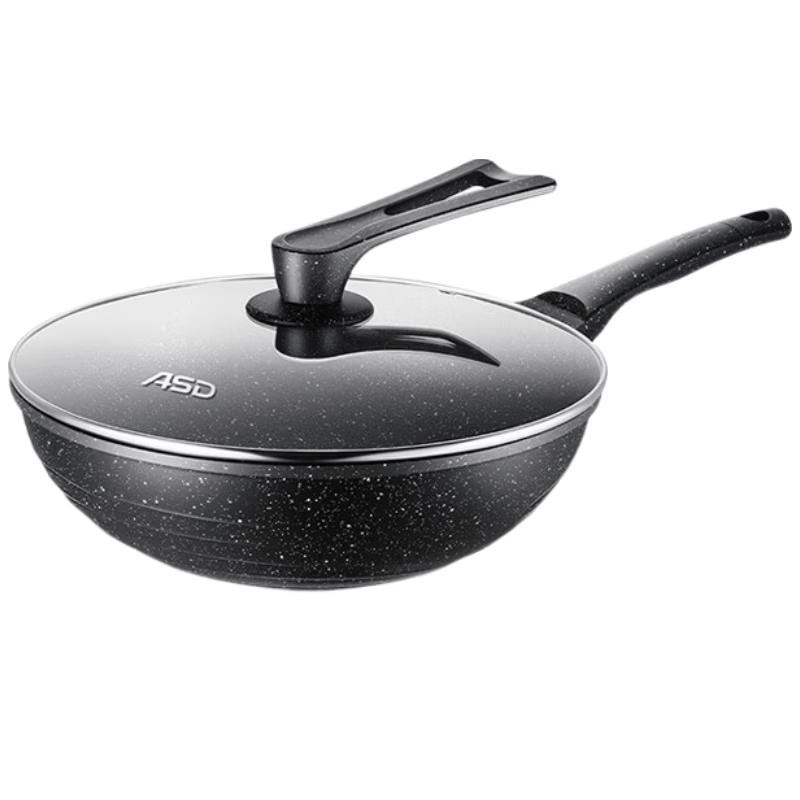 ASD Maifan Stone Non-Stick Stir-Fry Wok with Lid
ASD Maifan Stone Non-Stick Stir-Fry Wok with Lid