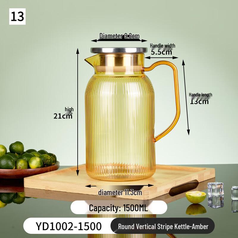 Shixun Amber Acrylic Water Pitcher 1500ml
Shixun Amber Acrylic Water Pitcher 1500ml