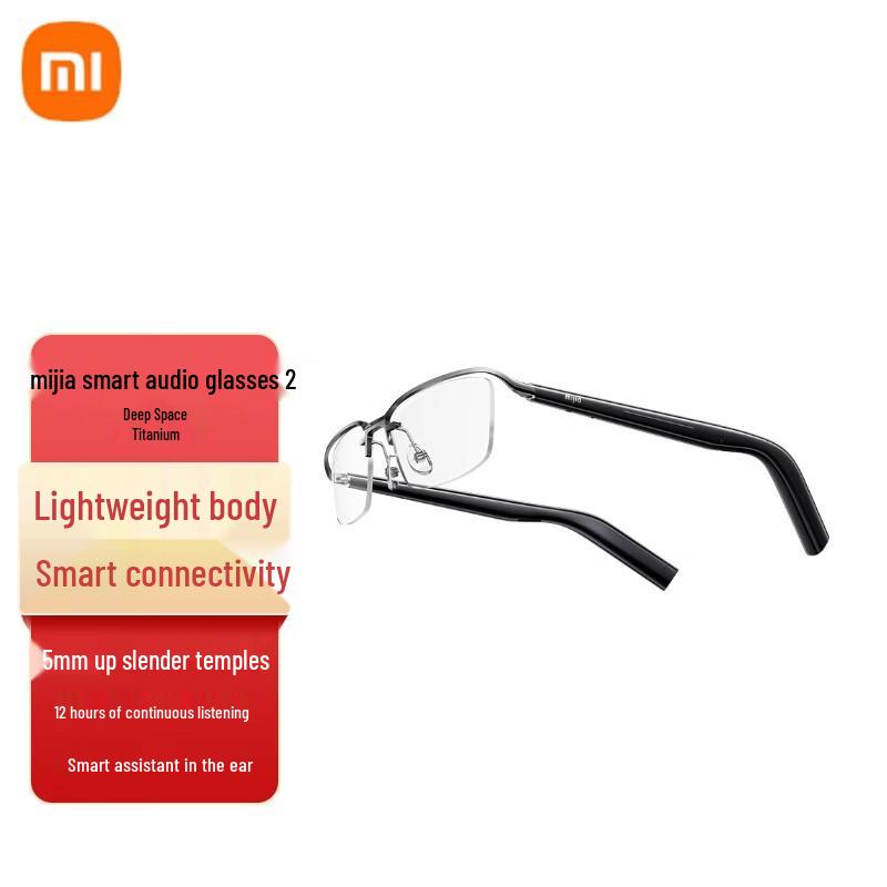 Xiaomi Mijia Smart Audio Glasses 2 Open-Ear Bluetooth Headphones
Xiaomi Mijia Smart Audio Glasses 2 Open-Ear Bluetooth Headphones
