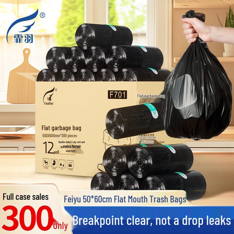 Feiyu Black Trash Bags - 300 Bags (12 Rolls), 50x60CM for Kitchen, Bathroom, Bedroom. PE
Feiyu Black Trash Bags - 300 Bags (12 Rolls), 50x60CM for Kitchen, Bathroom, Bedroom. PE