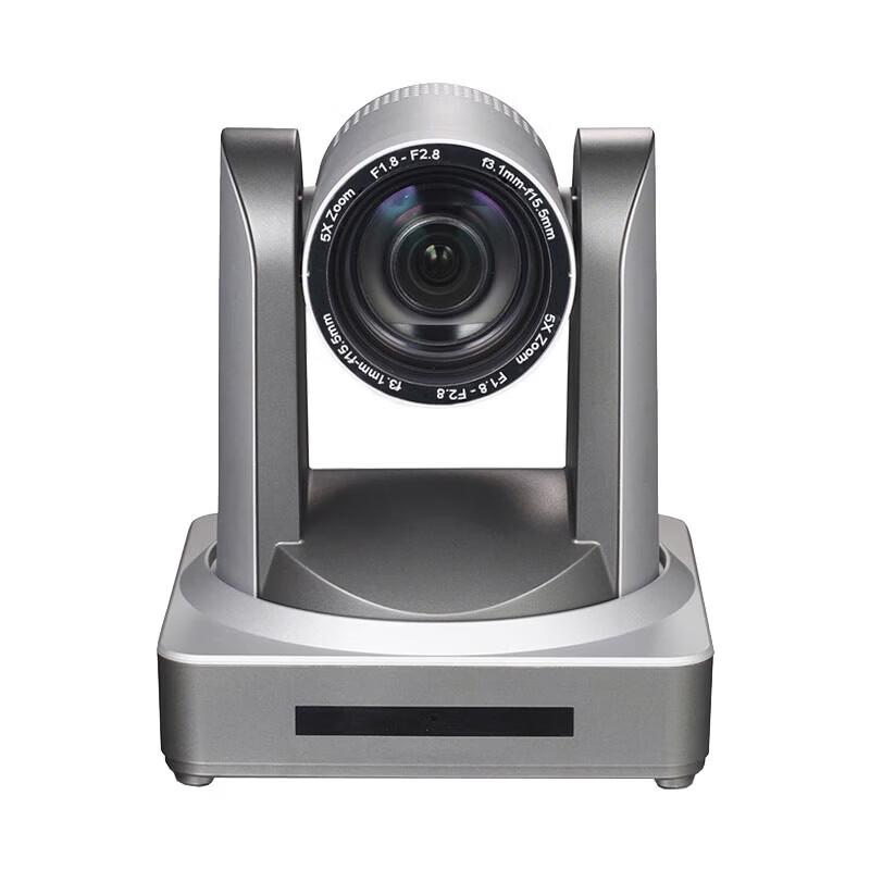 Minrray UV510E-HW HD Conference Recording Camera
Minrray UV510E-HW HD Conference Recording Camera