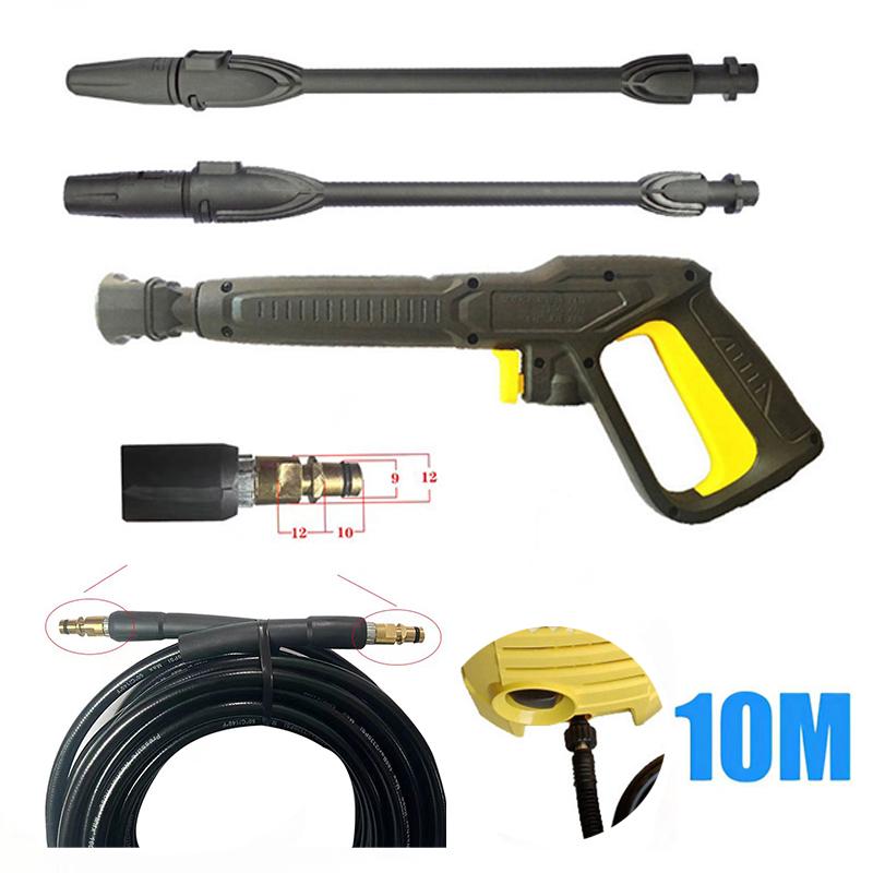 Пистолет для мойки высокого давления для Karcher K2 K3 K4 K5 K6 K7 Автомойка Очистка распылителя воды Сменный пистолет Пистолет Палочка
Пистолет для мойки высокого давления для Karcher K2 K3 K4 K5 K6 K7 Автомойка Очистка распылителя воды Сменный пистолет Пистолет Палочка