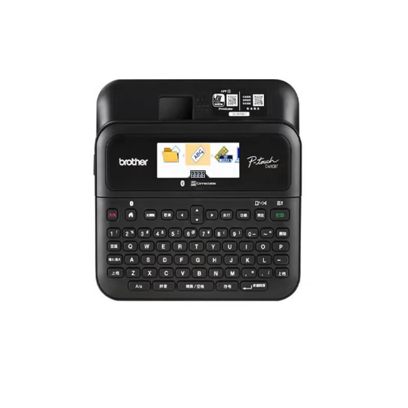 Brother PT-D610BT Label Printer
Brother PT-D610BT Label Printer