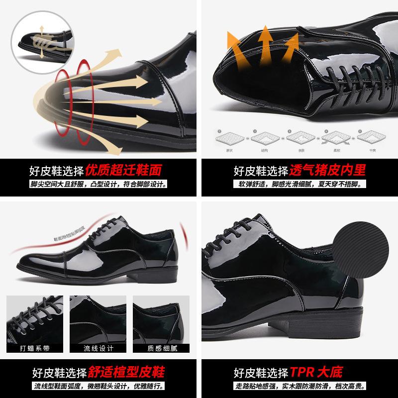 British new spring and summer patent leather glossy men s leather shoes three-joint formal Oxford shoes youth wedding US6=38
British new spring and summer patent leather glossy men s leather shoes three-joint formal Oxford shoes youth wedding US6=38