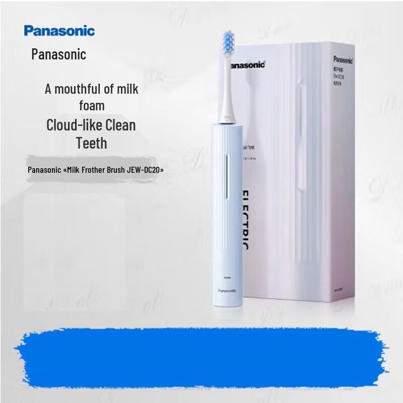 Panasonic EW-DC20 Electric Toothbrush
Panasonic EW-DC20 Electric Toothbrush