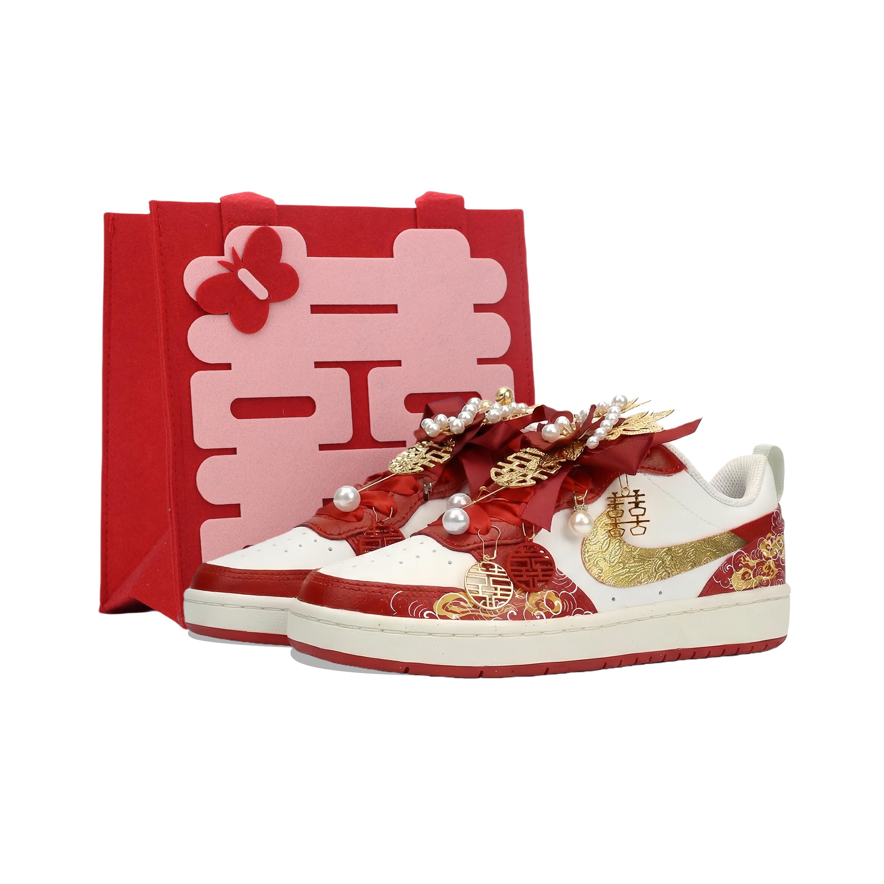 Nike Court Borough Low 2 Auspicious Clouds, New Chinese Style, Silk Shoelace, Tearable Sticker BQ5448-119(Team724-) 35.5
Nike Court Borough Low 2 Auspicious Clouds, New Chinese Style, Silk Shoelace, Tearable Sticker BQ5448-119(Team724-) 35.5