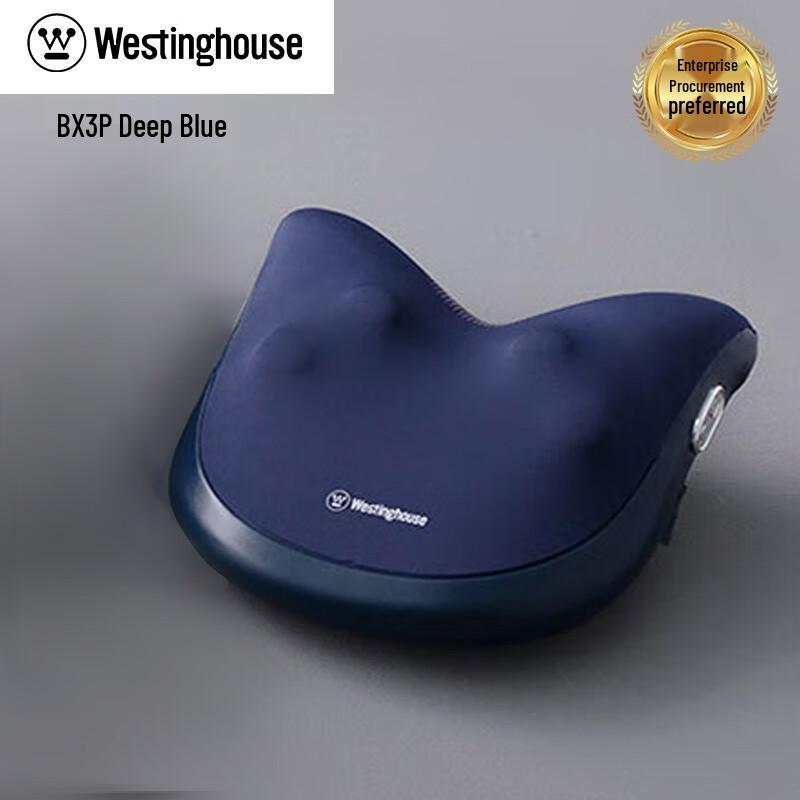 Westinghouse Full Body Kneading Massage Cushion
Westinghouse Full Body Kneading Massage Cushion