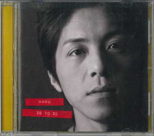 CD HARU - 29 To 30 XQFP1011PROMO SHINKO MUSIC 2011 Japan Obi Japanese Pop/Rock Used
CD HARU - 29 To 30 XQFP1011PROMO SHINKO MUSIC 2011 Japan Obi Japanese Pop/Rock Used
