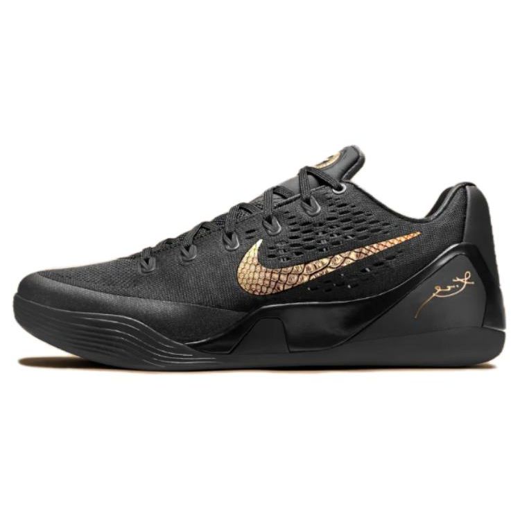 Nike Мужские кроссовки Kobe 9 EM Protro Gift of Mamba черные металлик-золото FZ7333-001 40
Nike Мужские кроссовки Kobe 9 EM Protro Gift of Mamba черные металлик-золото FZ7333-001 40