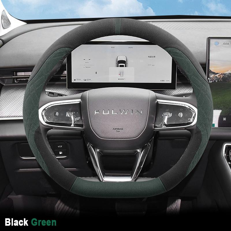 Suede Car Steering Wheel Cover Wrap for Chery Fulwin T9 2026 2026 Anti Slip Breathable Special Interior Auto Accessories
Suede Car Steering Wheel Cover Wrap for Chery Fulwin T9 2026 2026 Anti Slip Breathable Special Interior Auto Accessories