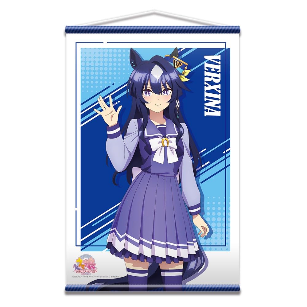 Uma Musume Pretty Derby Сезон 3 B2 Гобелен Вершина Форма Оригинальная Иллюстрация вер.. TPAN-U002-m07
Uma Musume Pretty Derby Сезон 3 B2 Гобелен Вершина Форма Оригинальная Иллюстрация вер.. TPAN-U002-m07