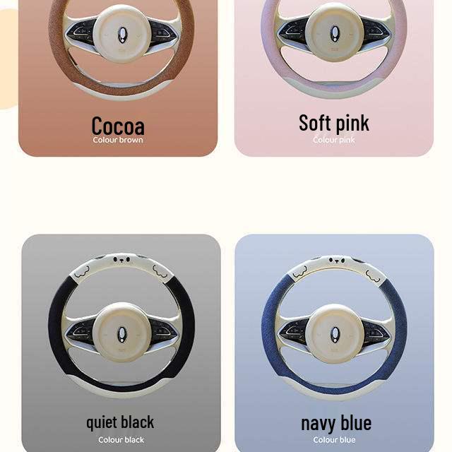 Breathable Non-Slip Cartoon Steering Wheel Cover for Wuling Bingo – All Seasons, Women s Style Default
Breathable Non-Slip Cartoon Steering Wheel Cover for Wuling Bingo – All Seasons, Women s Style Default