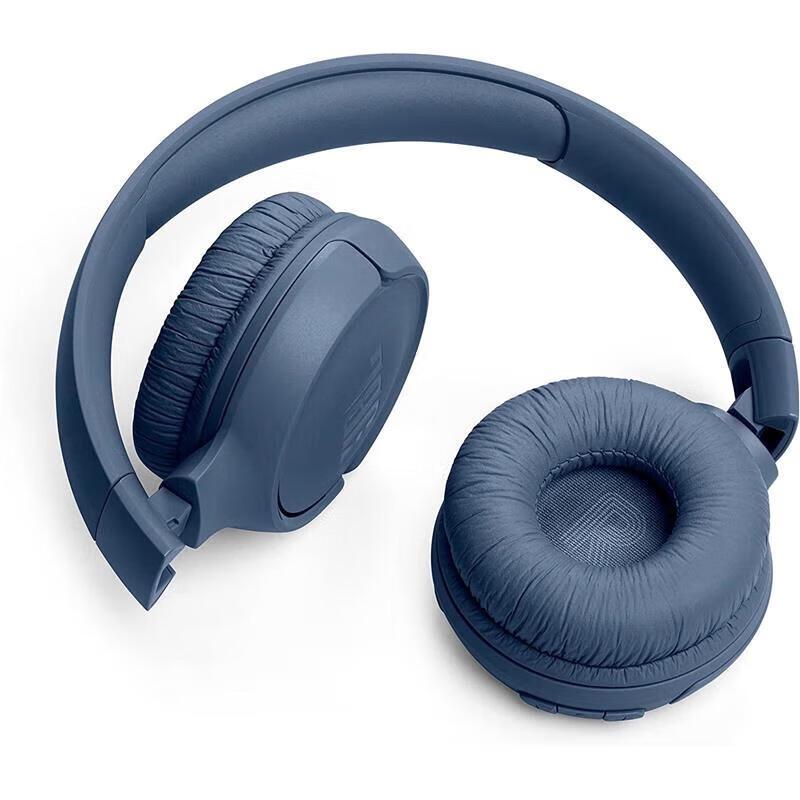 JBL TUNE520BT Wireless On-Ear Bluetooth Headphones
JBL TUNE520BT Wireless On-Ear Bluetooth Headphones