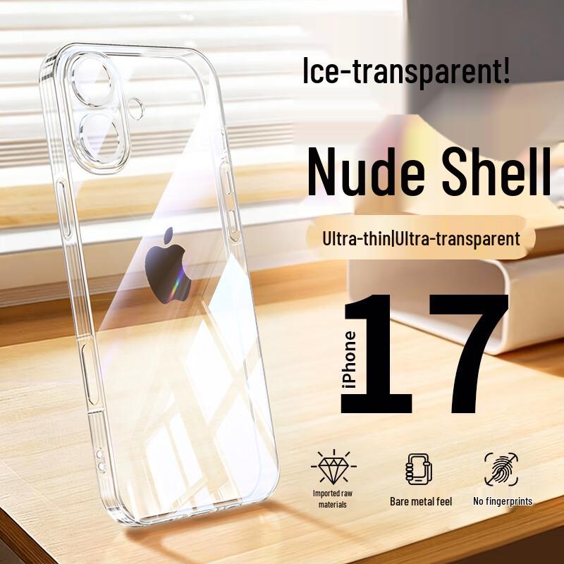 GURRS Plated Transparent Protective Case for iPhone 17 Series iPhone 17 (6.3-inch)
GURRS Plated Transparent Protective Case for iPhone 17 Series iPhone 17 (6.3-inch)