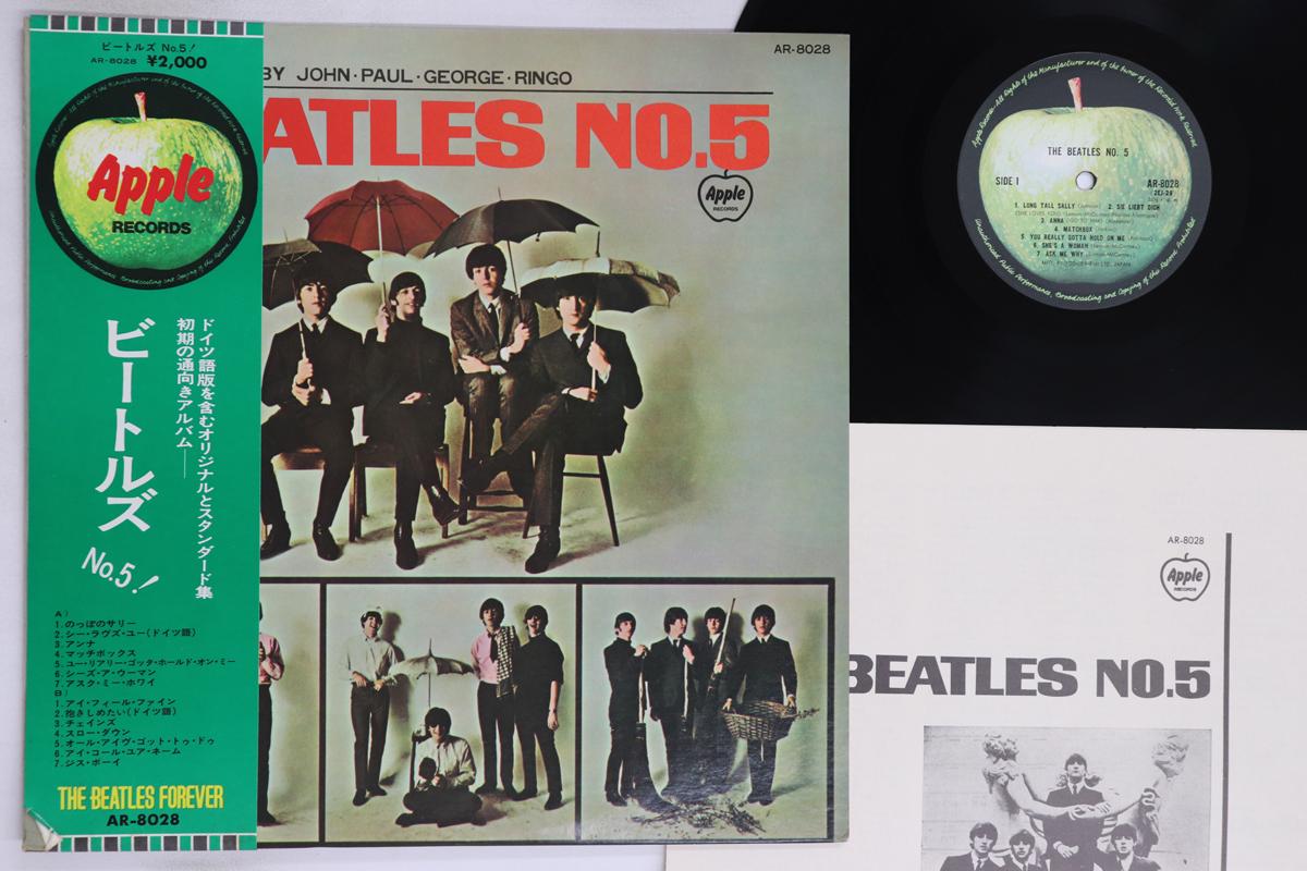 LP Record BEATLES - Beatles No.5 AR8028 APPLE 1973 Japan Obi Rock Used
LP Record BEATLES - Beatles No.5 AR8028 APPLE 1973 Japan Obi Rock Used