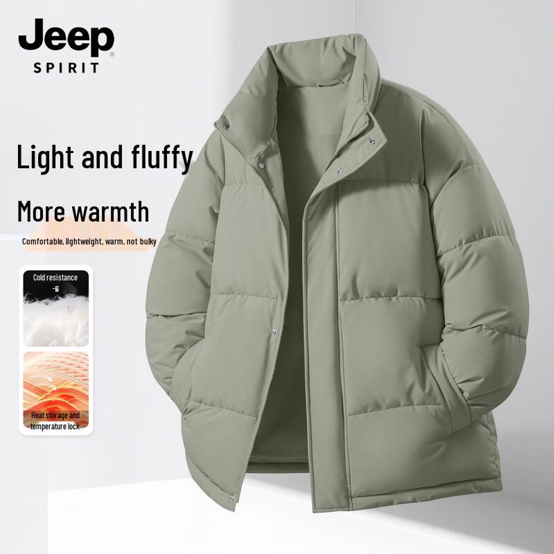 JEEP SPIRIT Мужская зимняя стеганая куртка с плюшевой подкладкой 2025 M (170)
JEEP SPIRIT Мужская зимняя стеганая куртка с плюшевой подкладкой 2025 M (170)