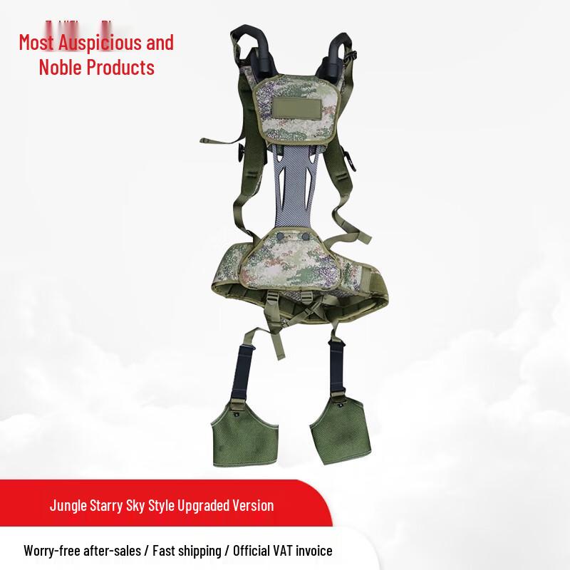 Носимий екзоскелет для підтримки попереку
Носимий екзоскелет для підтримки попереку