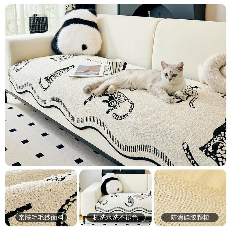 Special-Shaped Sofa Cushion Autumn And Winter New Leather Sofa Seat Cushion Non-Slip Sofa Cushion Cloth One-Piece Sofa Cover Cloth 90*90cm
Special-Shaped Sofa Cushion Autumn And Winter New Leather Sofa Seat Cushion Non-Slip Sofa Cushion Cloth One-Piece Sofa Cover Cloth 90*90cm